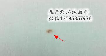染廠車間在麵料染色中產生的染疵大全:鏽漬