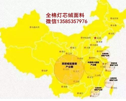 全國紡織行業分布圖，紡織名鎮大全