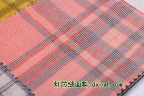 純棉色織提花織物染整工藝