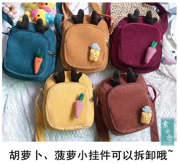 韓國原宿日係卡通可愛50%体育首存红利~
小包包少女學生斜挎包50%体育首存红利~
單肩小挎包