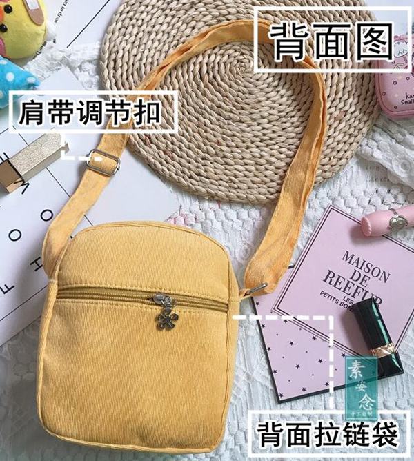 韓國原宿日係卡通可愛50%体育首存红利~
小包包少女學生斜挎包50%体育首存红利~
單肩小挎包