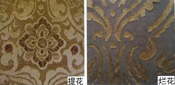 大提花與爛花織物的區別