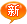 betway.net
,betway.net
,50%体育首存红利~
,50%体育首存红利~
布,50%体育首存红利~
廠,麵料