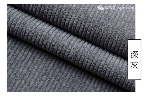 8條滌綸50%体育首存红利~
布